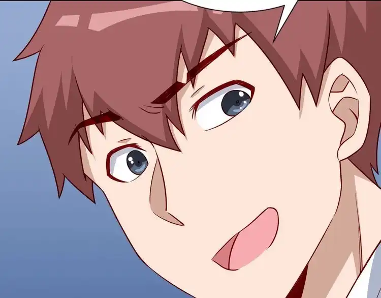 《最强修仙系统》第90话 我和秀儿是真爱！ 第82页
