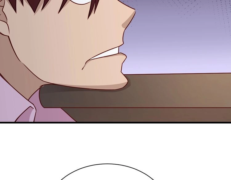 《最强修仙系统》第90话 我和秀儿是真爱！ 第85页