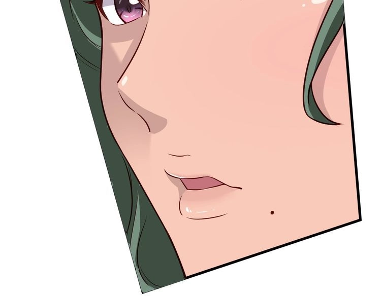 《最强修仙系统》第90话 我和秀儿是真爱！ 第18页