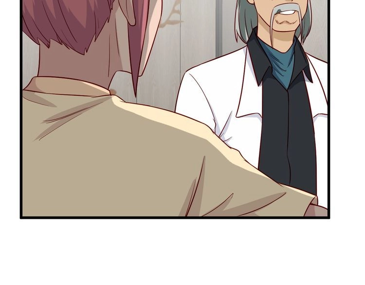 《最强修仙系统》第91话 主角的鄙视JPG 第62页