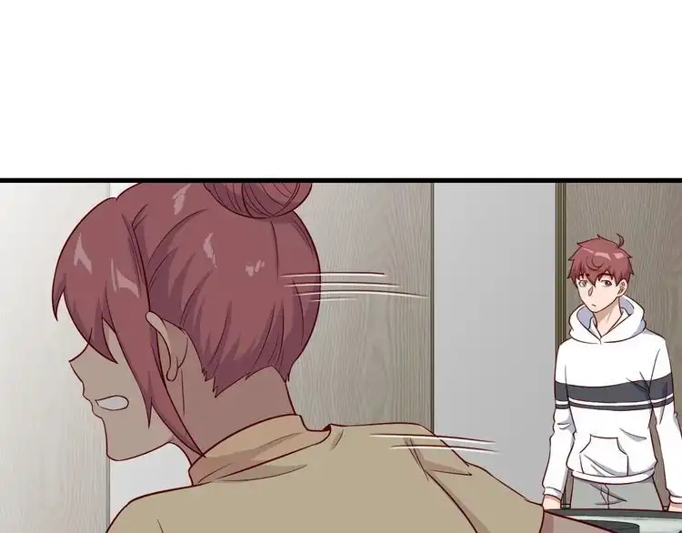 《最强修仙系统》第91话 主角的鄙视JPG 第53页