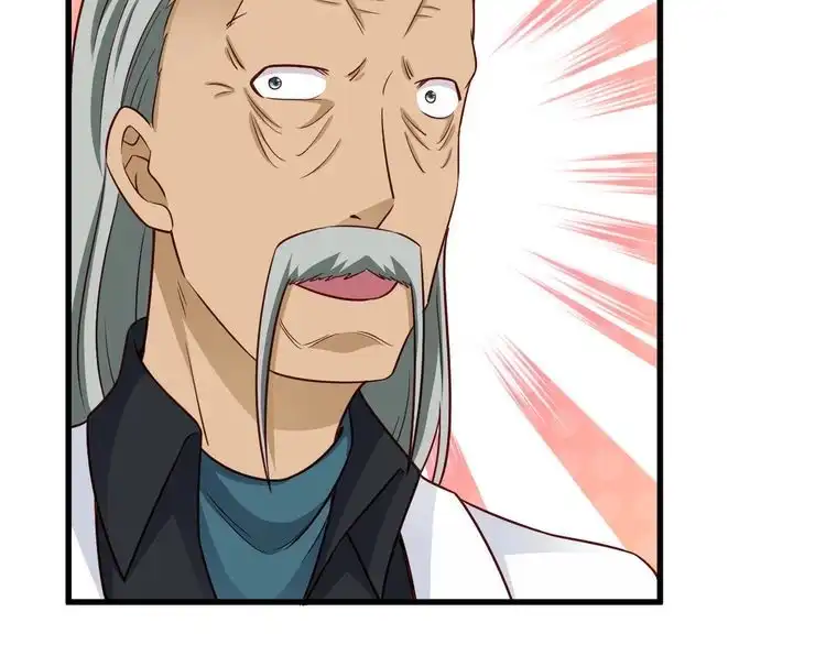 《最强修仙系统》第91话 主角的鄙视JPG 第38页