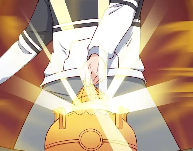 《最强修仙系统》第91话 主角的鄙视JPG 第114页
