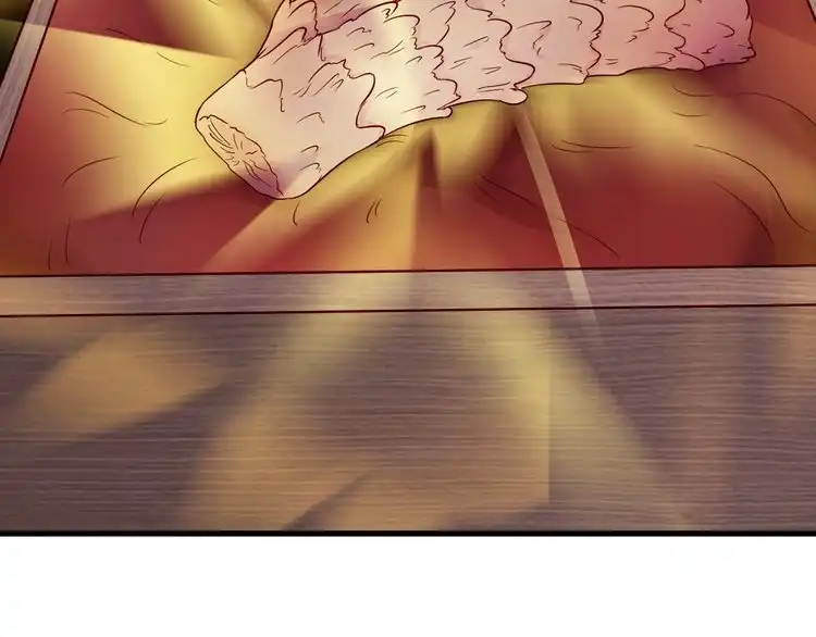 《最强修仙系统》第91话 主角的鄙视JPG 第8页