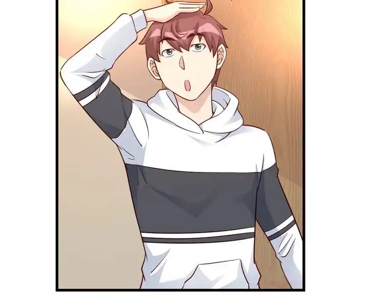 《最强修仙系统》第91话 主角的鄙视JPG 第72页