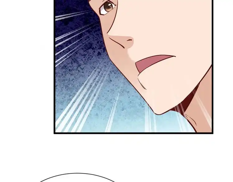 《最强修仙系统》第91话 主角的鄙视JPG 第33页