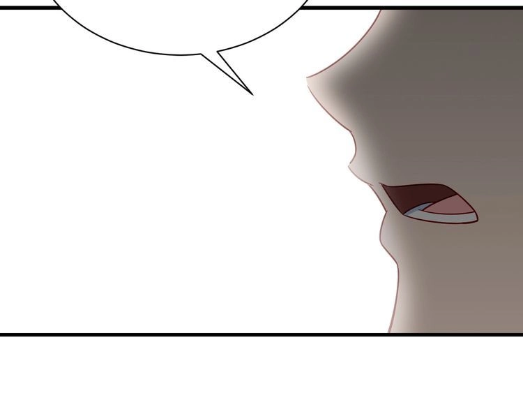 《最强修仙系统》第91话 主角的鄙视JPG 第93页