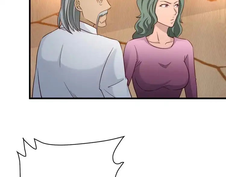《最强修仙系统》第91话 主角的鄙视JPG 第102页