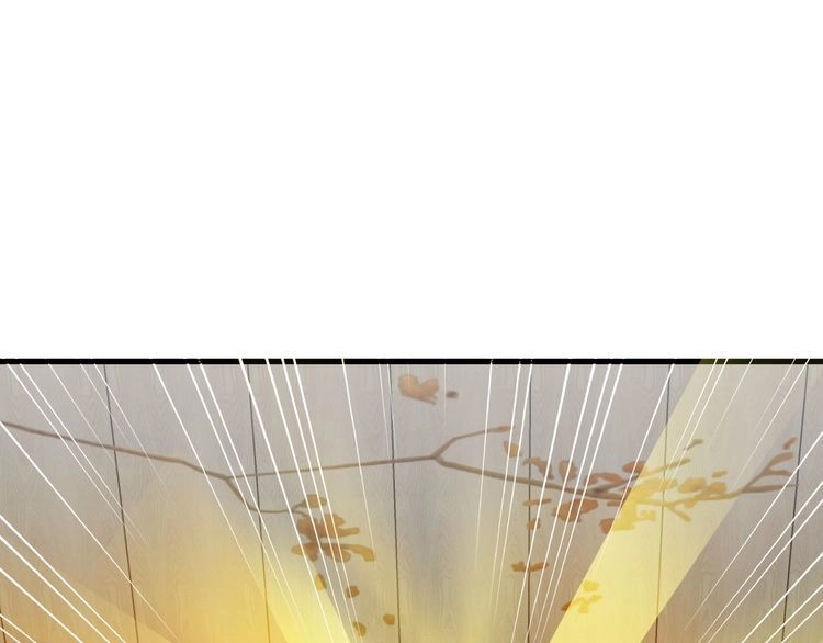 《最强修仙系统》第91话 主角的鄙视JPG 第4页