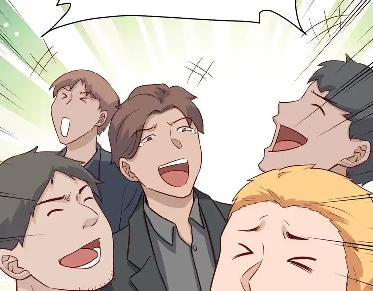 《最强修仙系统》第91话 主角的鄙视JPG 第47页