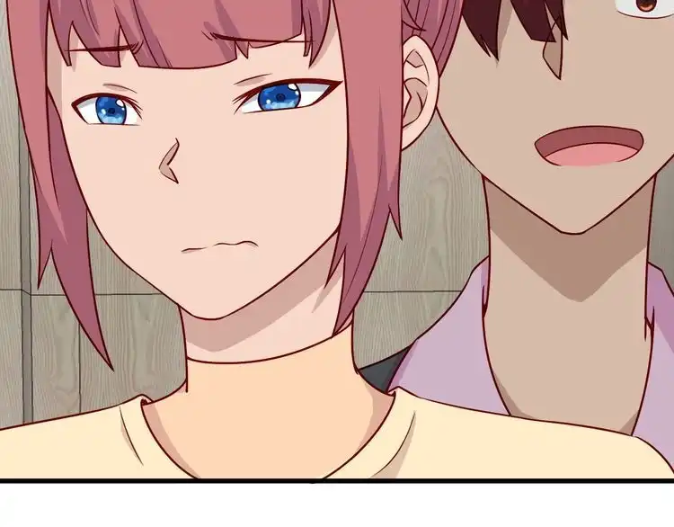 《最强修仙系统》第91话 主角的鄙视JPG 第60页