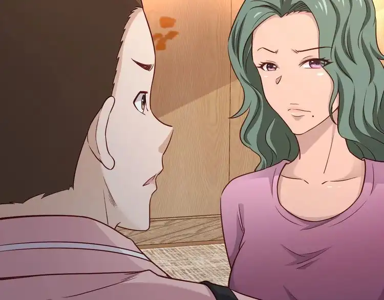 《最强修仙系统》第91话 主角的鄙视JPG 第70页