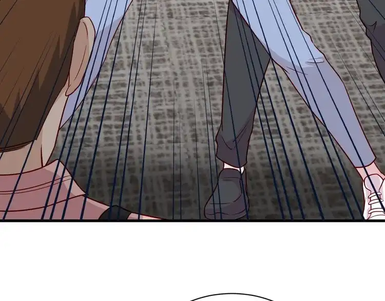 《最强修仙系统》第91话 主角的鄙视JPG 第58页