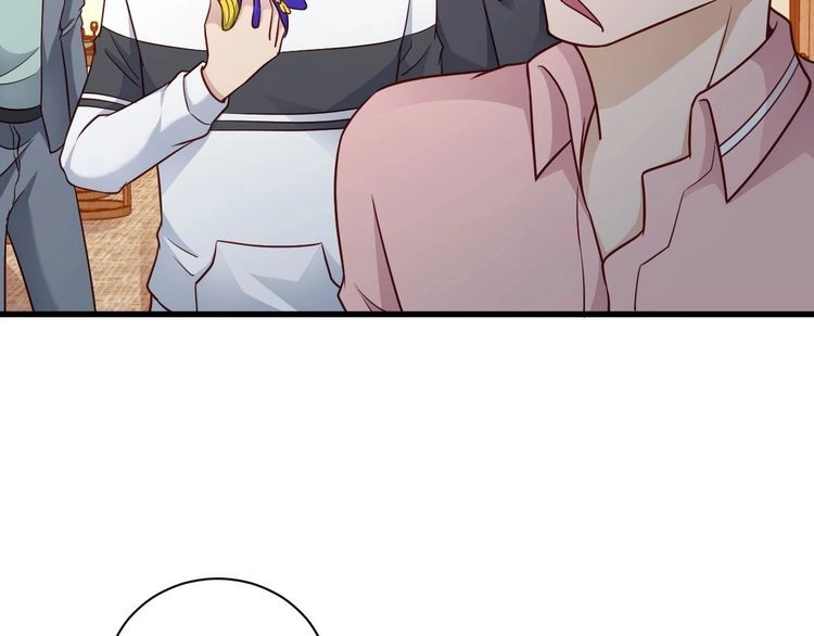 《最强修仙系统》第91话 主角的鄙视JPG 第108页