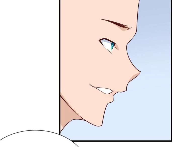 《最强修仙系统》第91话 主角的鄙视JPG 第25页