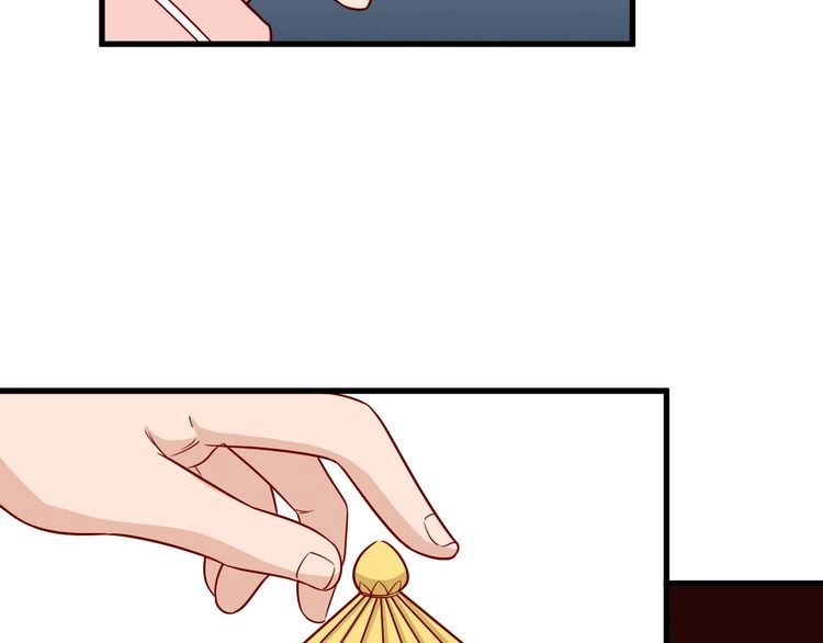 《最强修仙系统》第91话 主角的鄙视JPG 第112页