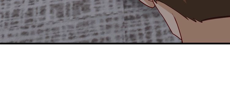 《最强修仙系统》第91话 主角的鄙视JPG 第99页