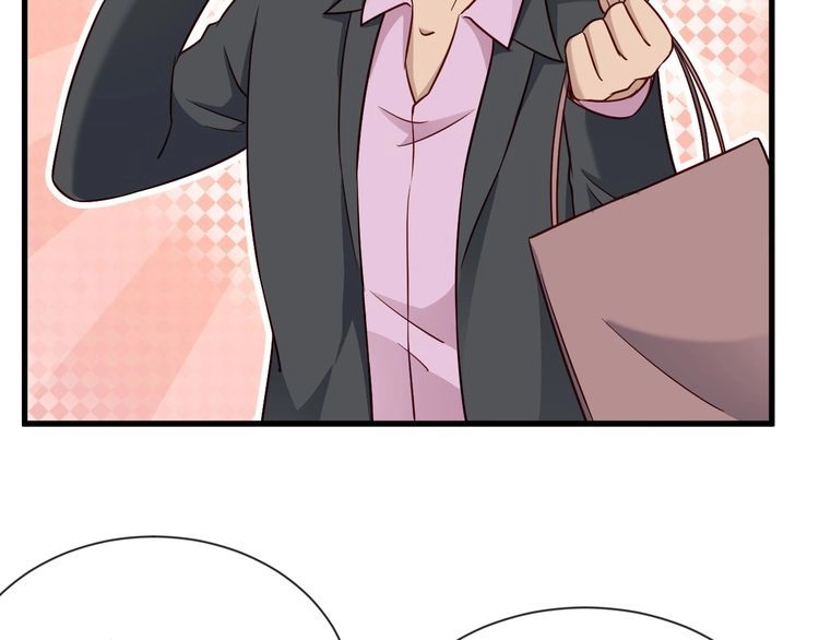 《最强修仙系统》第91话 主角的鄙视JPG 第35页