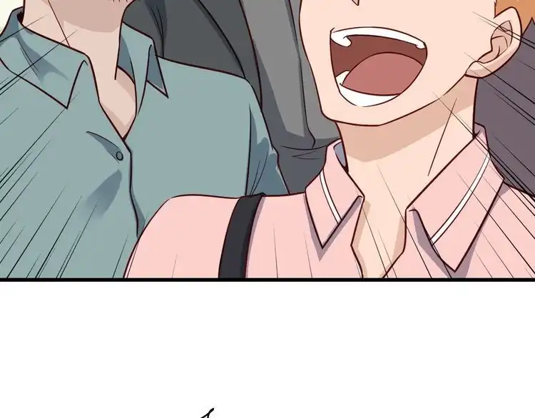 《最强修仙系统》第91话 主角的鄙视JPG 第48页
