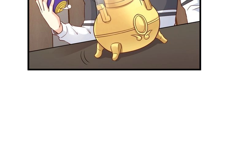 《最强修仙系统》第91话 主角的鄙视JPG 第110页