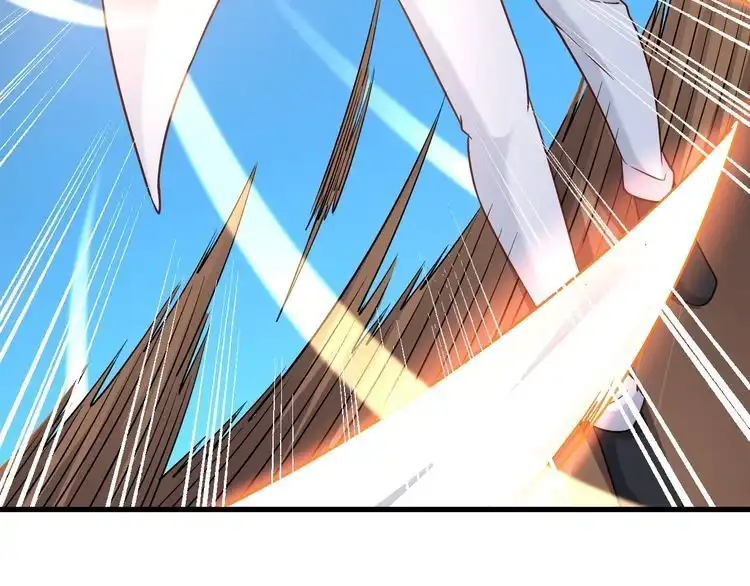 《最强修仙系统》第92话 变态如斯 第92页