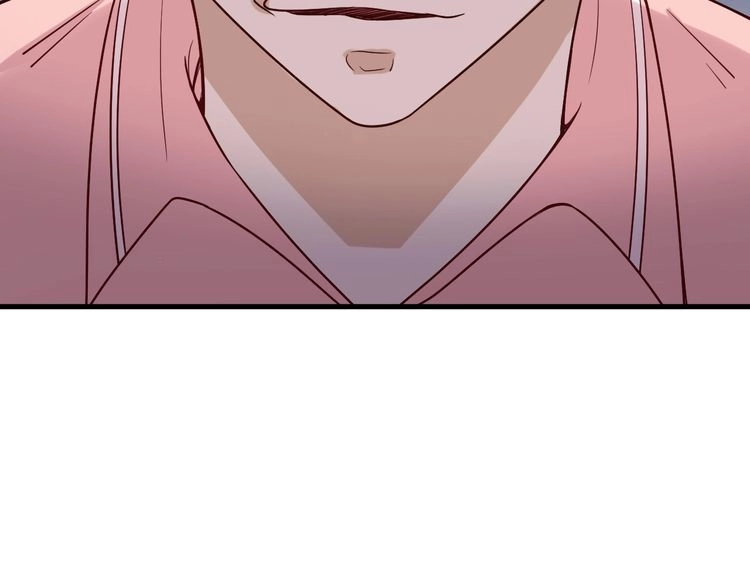 《最强修仙系统》第93话 自毁丹田 第49页