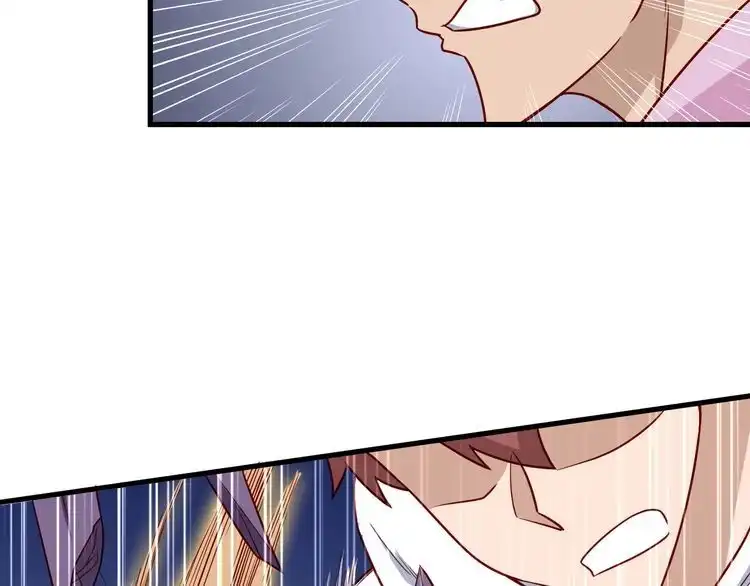 《最强修仙系统》第93话 自毁丹田 第64页