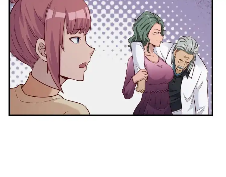 《最强修仙系统》第93话 自毁丹田 第10页