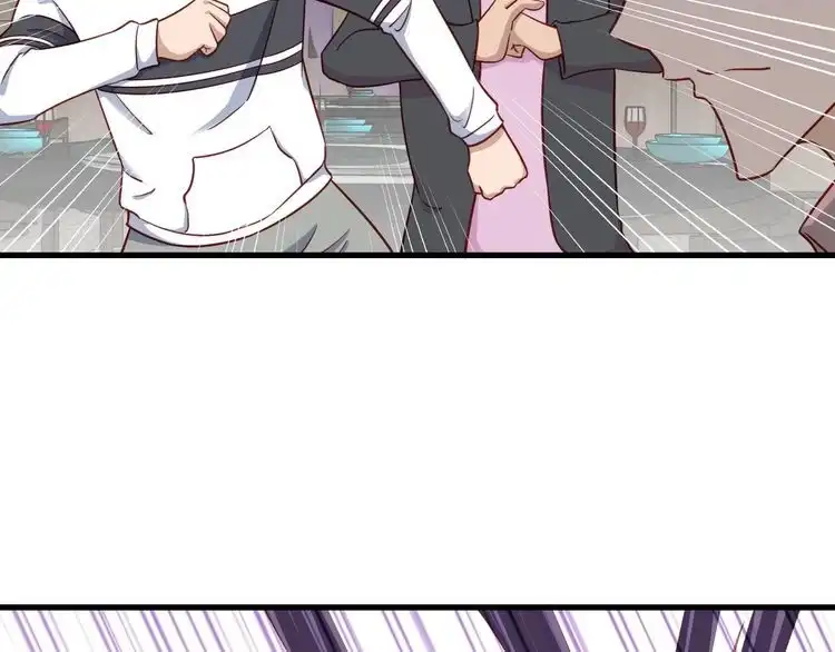 《最强修仙系统》第93话 自毁丹田 第29页
