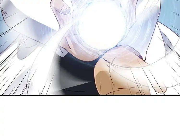 《最强修仙系统》第93话 自毁丹田 第112页