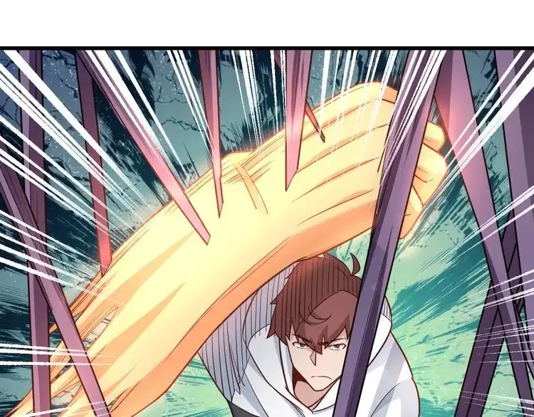 《最强修仙系统》第93话 自毁丹田 第53页