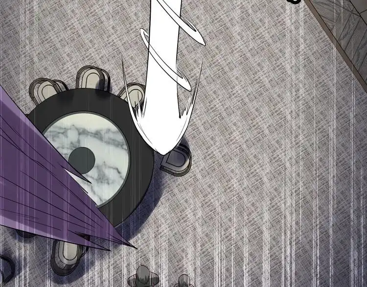 《最强修仙系统》第93话 自毁丹田 第114页