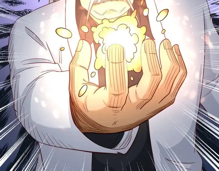 《最强修仙系统》第93话 自毁丹田 第107页