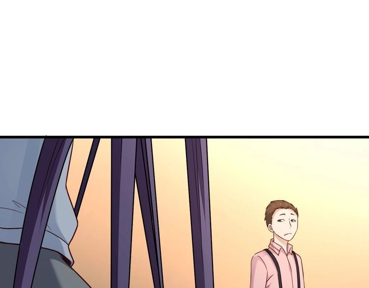 《最强修仙系统》第93话 自毁丹田 第51页