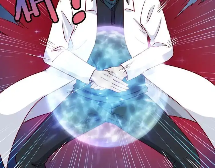 《最强修仙系统》第93话 自毁丹田 第91页