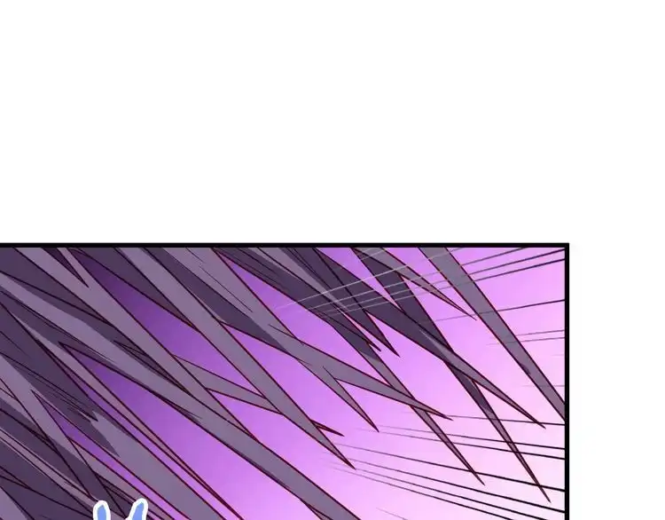 《最强修仙系统》第93话 自毁丹田 第34页