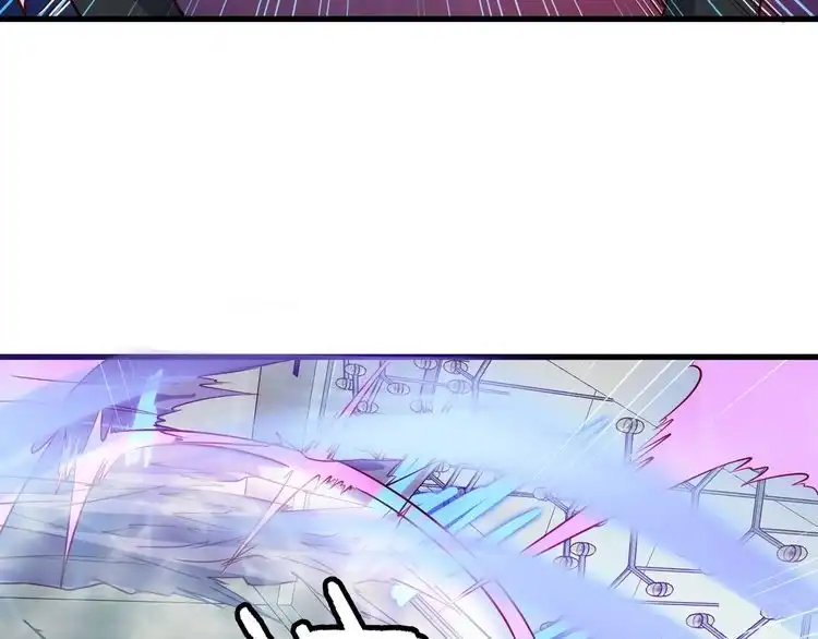 《最强修仙系统》第93话 自毁丹田 第92页