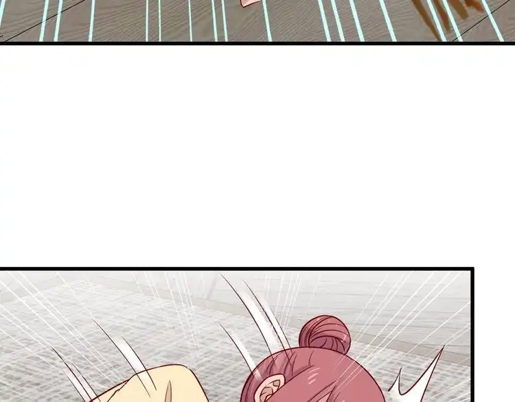 《最强修仙系统》第93话 自毁丹田 第95页