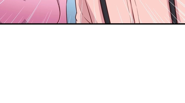 《最强修仙系统》第93话 自毁丹田 第117页