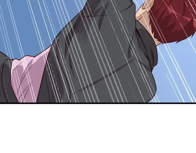 《最强修仙系统》第93话 自毁丹田 第80页