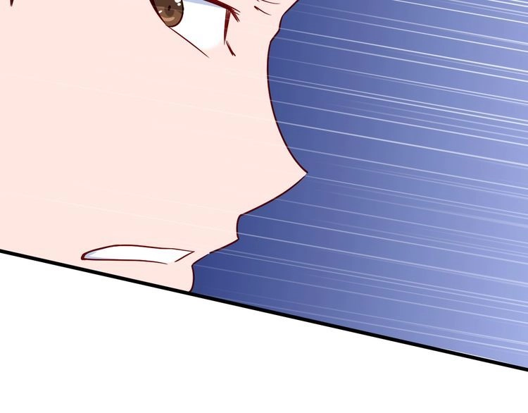 《最强修仙系统》第93话 自毁丹田 第70页