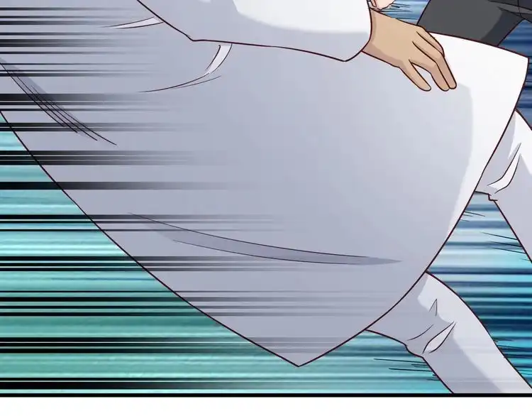 《最强修仙系统》第94话 老妈帮我来平事 第55页
