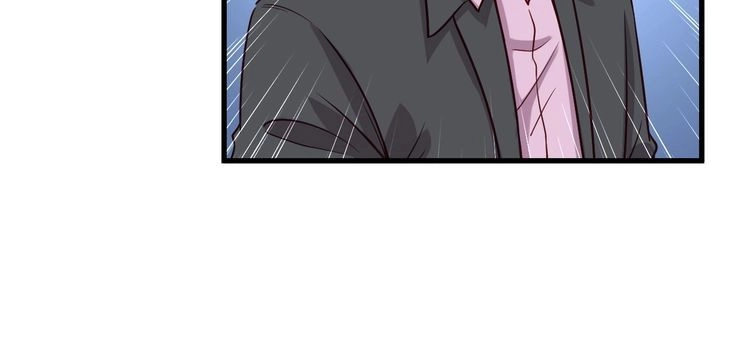 《最强修仙系统》第94话 老妈帮我来平事 第83页