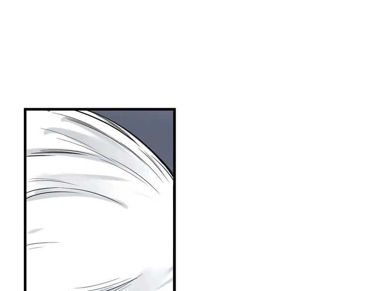 《最强修仙系统》第94话 老妈帮我来平事 第8页