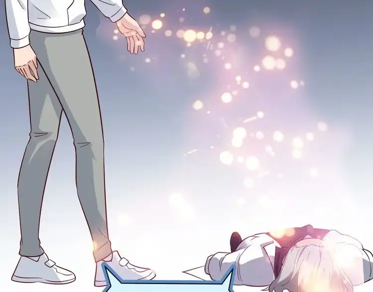 《最强修仙系统》第94话 老妈帮我来平事 第75页