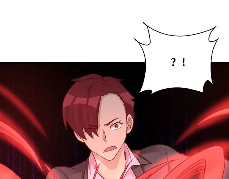 《最强修仙系统》第94话 老妈帮我来平事 第29页