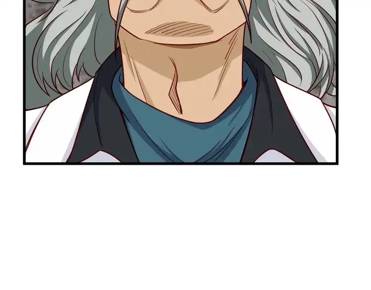 《最强修仙系统》第94话 老妈帮我来平事 第100页