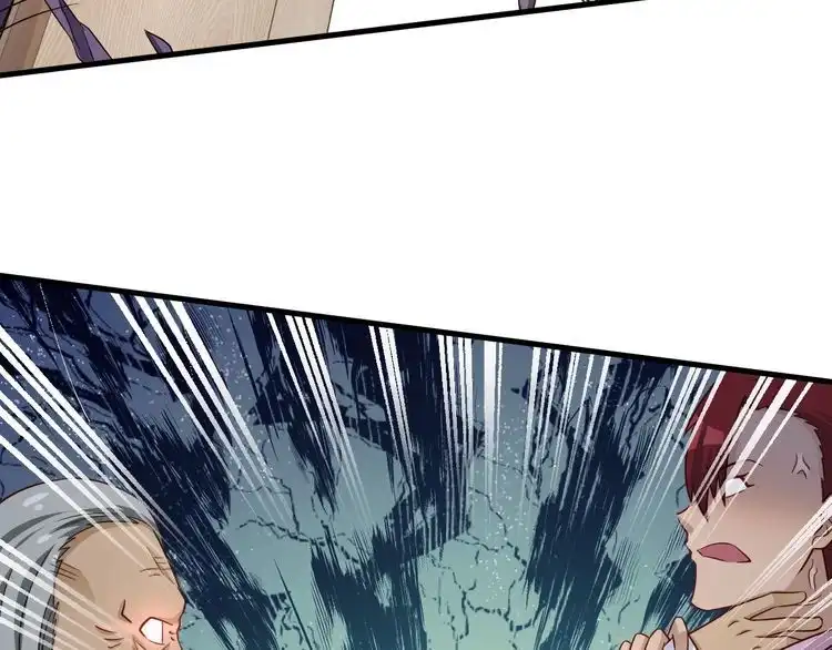 《最强修仙系统》第94话 老妈帮我来平事 第51页