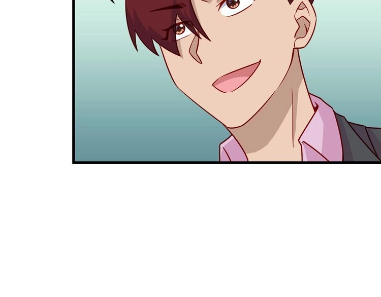《最强修仙系统》第94话 老妈帮我来平事 第107页