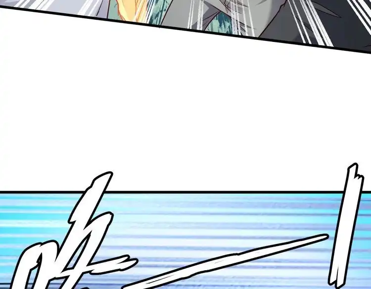 《最强修仙系统》第94话 老妈帮我来平事 第53页